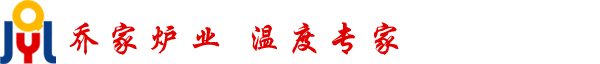退火爐,工業(yè)爐,工業(yè)電爐